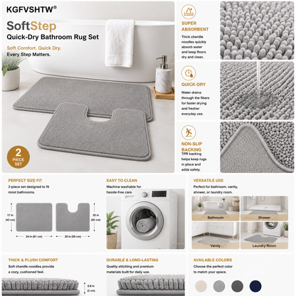 KGFVSHTW® SoftStep Quick-Dry Bathroom Rug Set